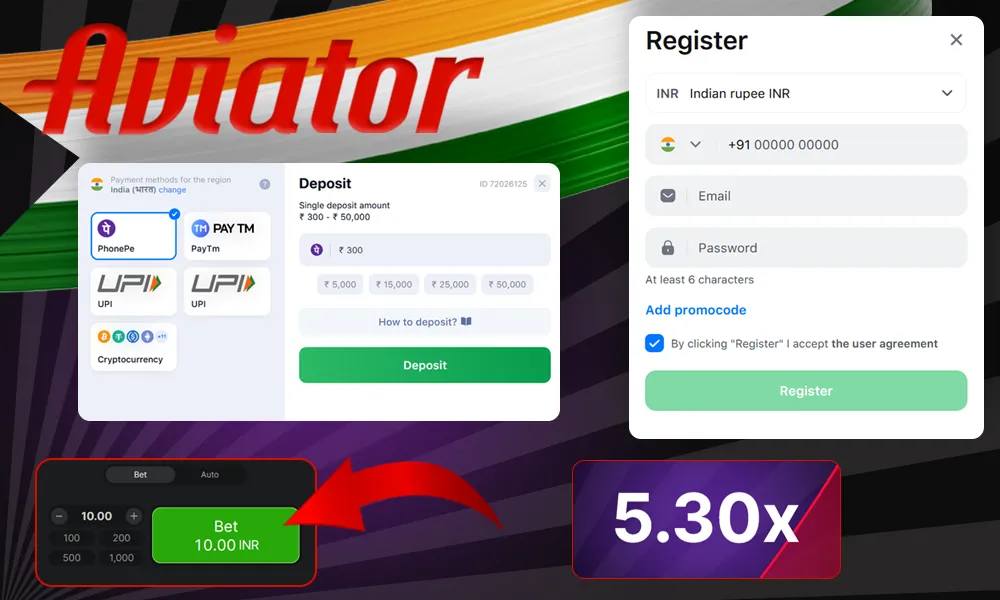 Steps to start the game